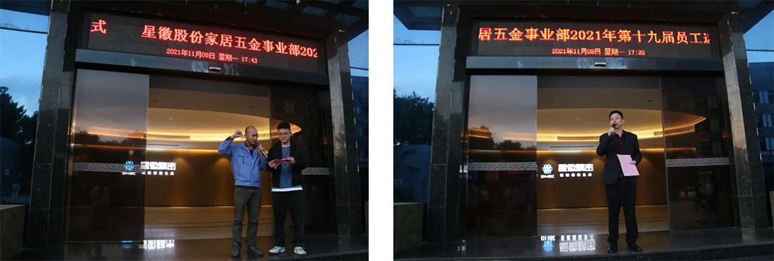 wofa688耀龙电玩城(中国)有限公司官网