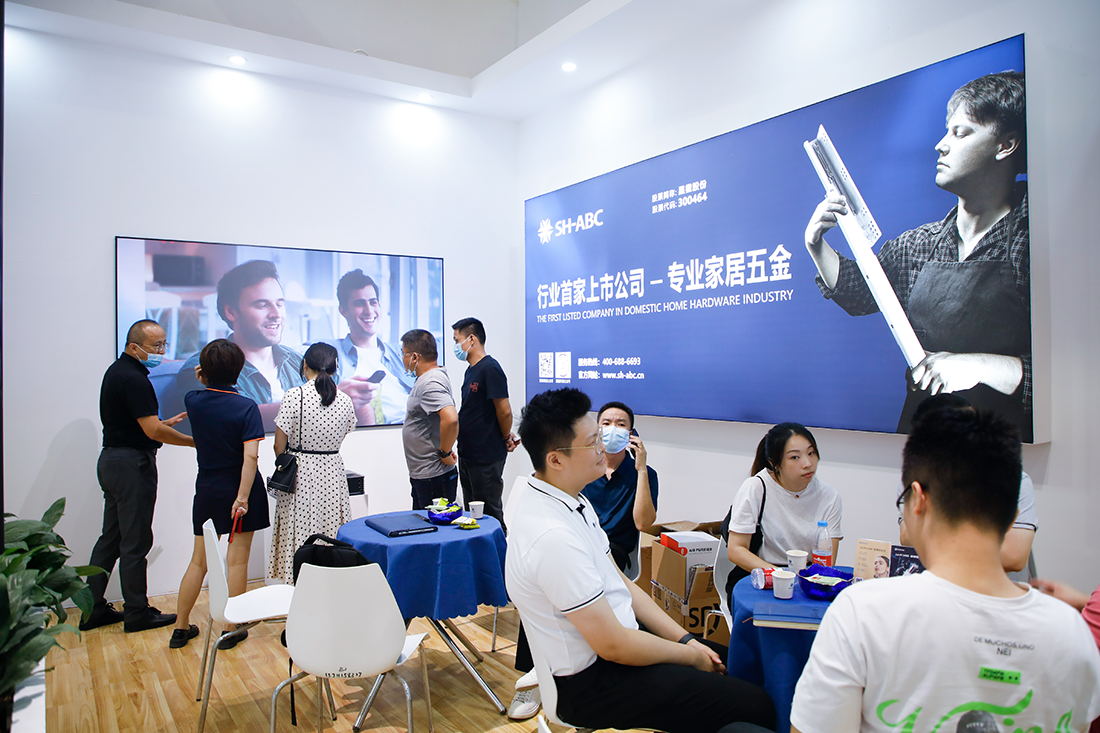 wofa688耀龙电玩城(中国)有限公司官网