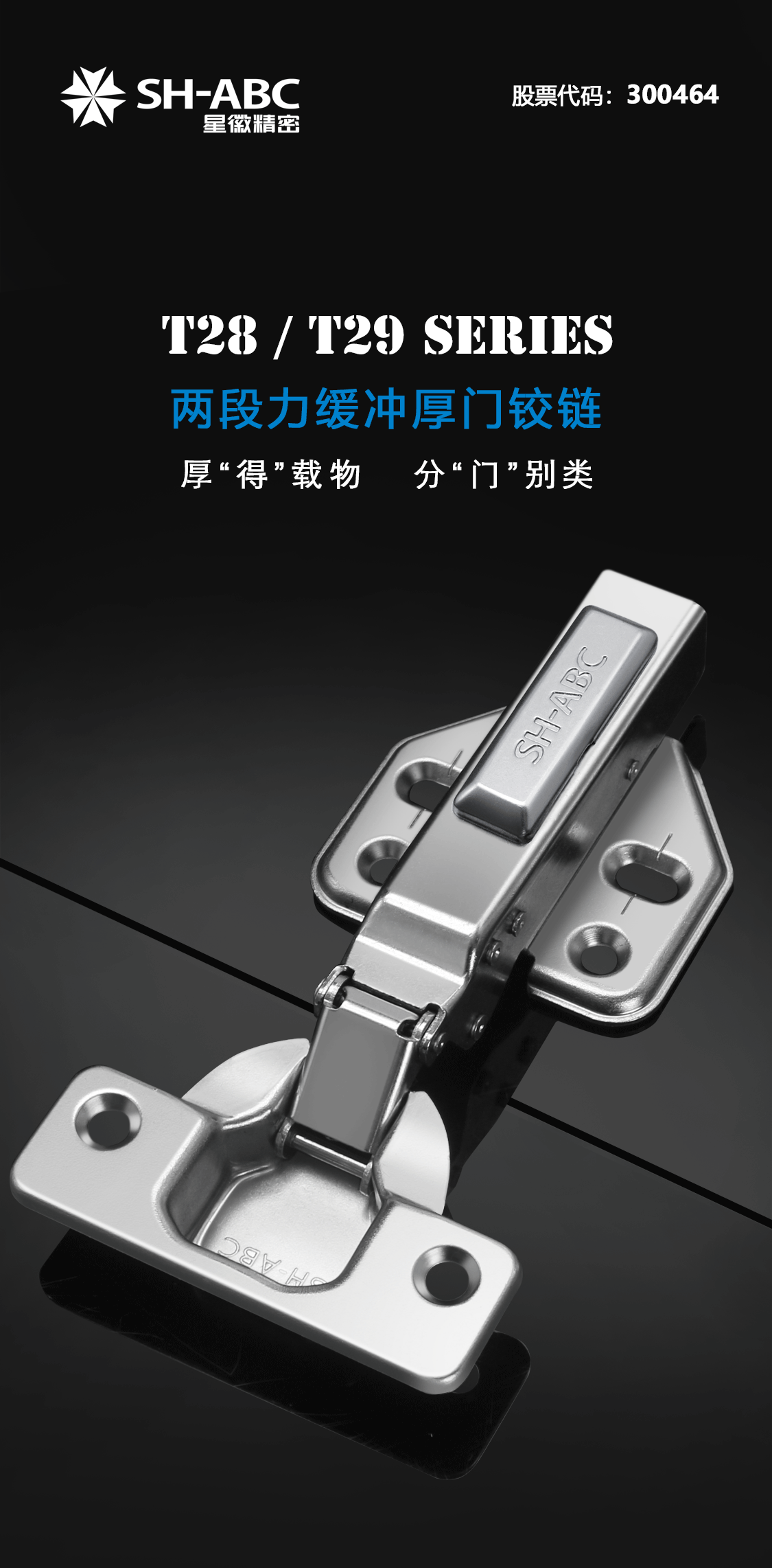 wofa688耀龙电玩城(中国)有限公司官网