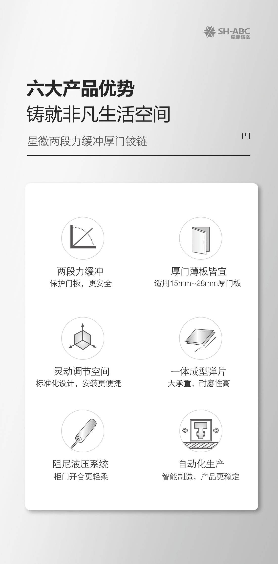 wofa688耀龙电玩城(中国)有限公司官网