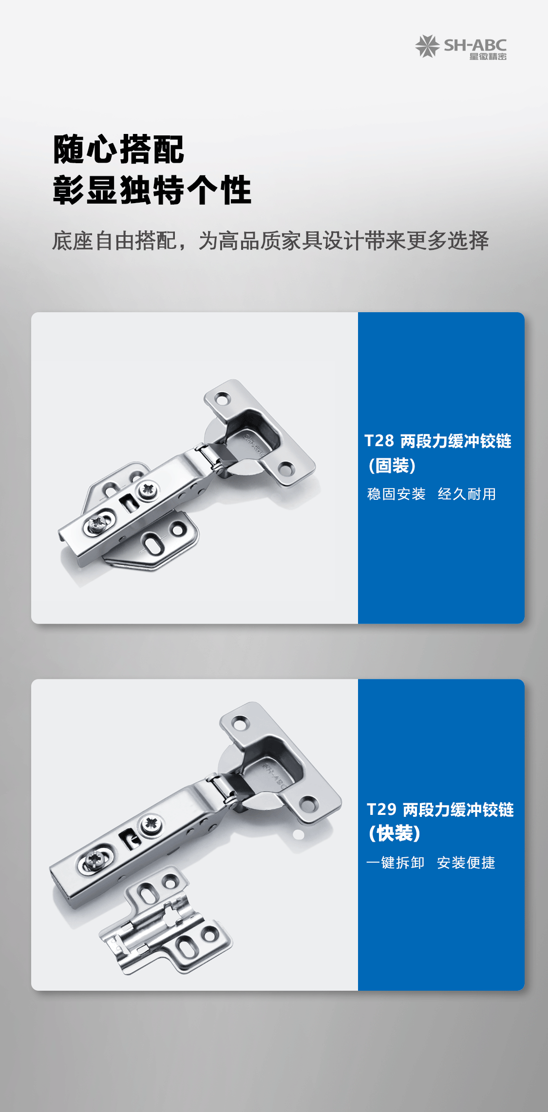wofa688耀龙电玩城(中国)有限公司官网